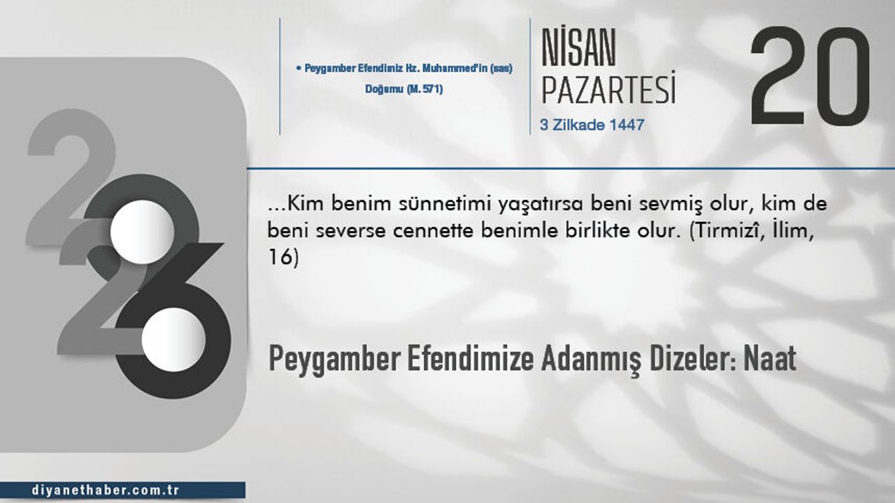 Naat Geleneği, Peygamber Sünnetine Bağlılığın Önemini Vurguladı